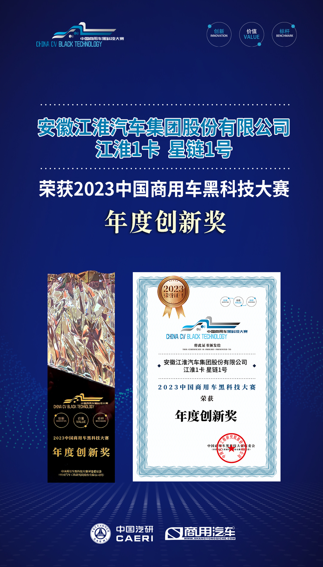 06171532iivl.png 06171532iivl.png